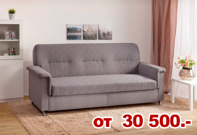 Серия "Лорд"