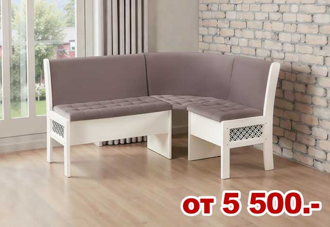 Кухонные угловые диваны