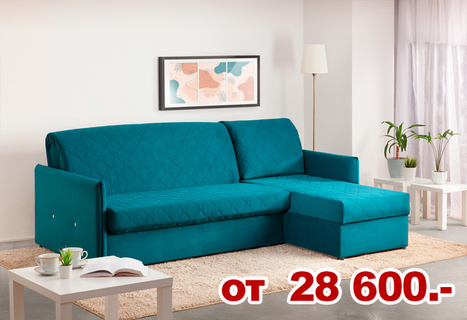 Серия "Аккордеон"