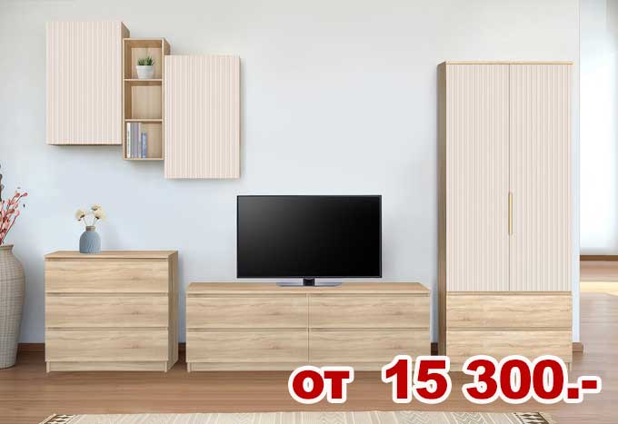 Модульная система без ручек 