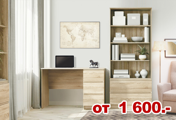 Серия без ручек 