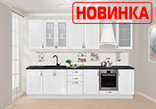 Кухонный гарнитур "Массив Лайн" 3400