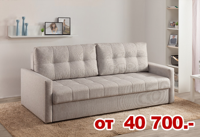  Серия "Норд"