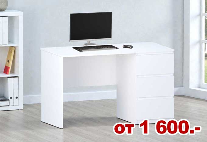 Компьютерные столы