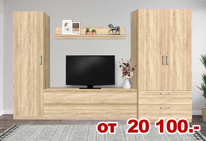 Гостиные Лотос