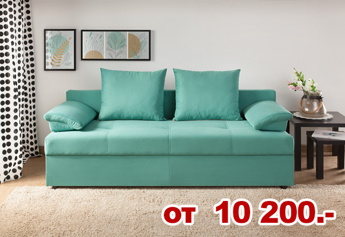  Серия "Лира"