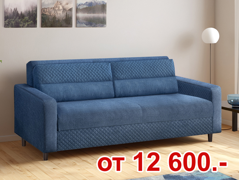 Серия "Ручеек"