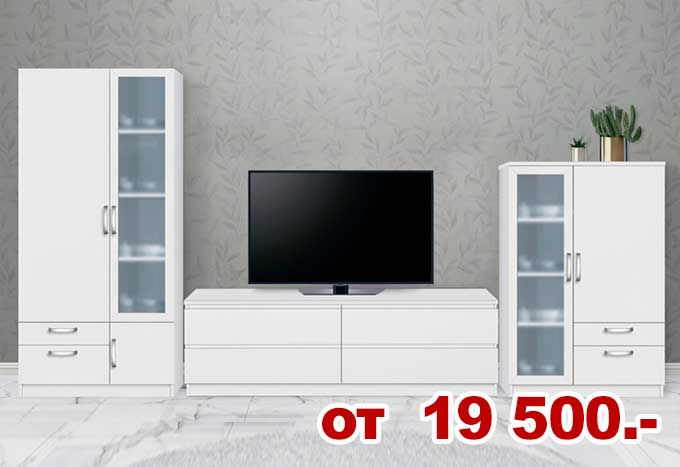 Гостинная Сонома 